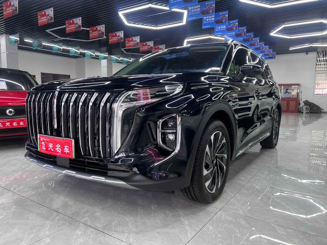 Hongqi HS7 PHEV