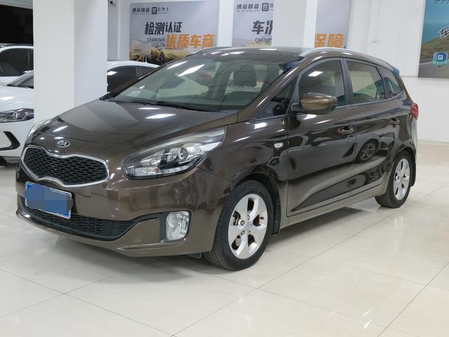 Kia Jiale