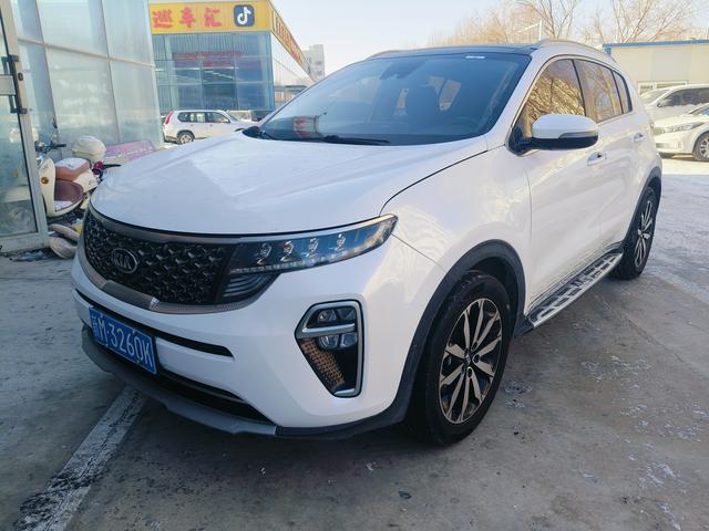 Kia KX5