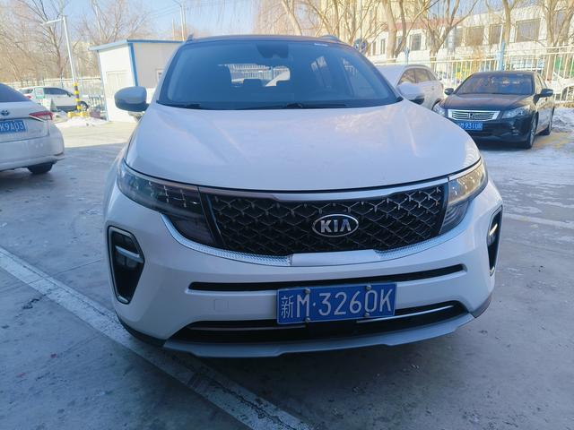 Kia KX5