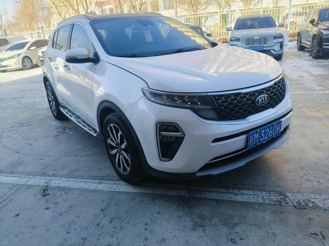 Kia KX5