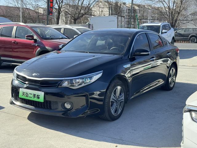 Kia K5 PHEV