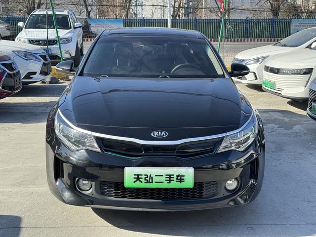 Kia K5 PHEV