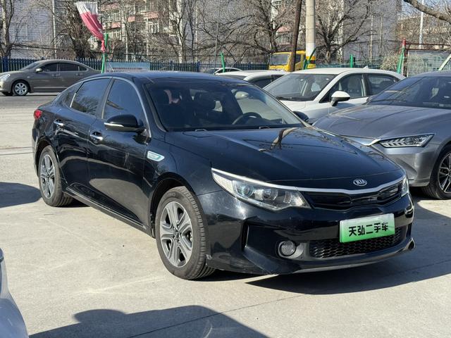 Kia K5 PHEV