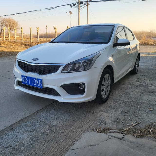 Kia K2