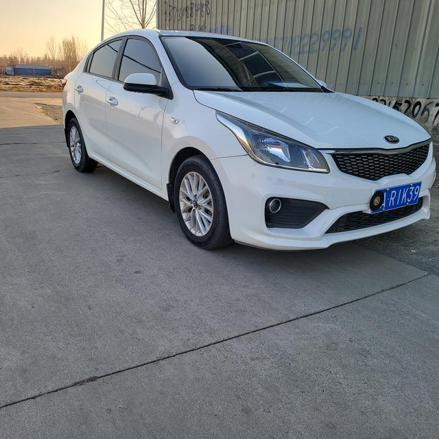 Kia K2