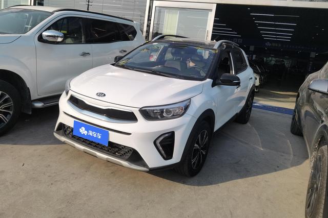 Kia Yipao