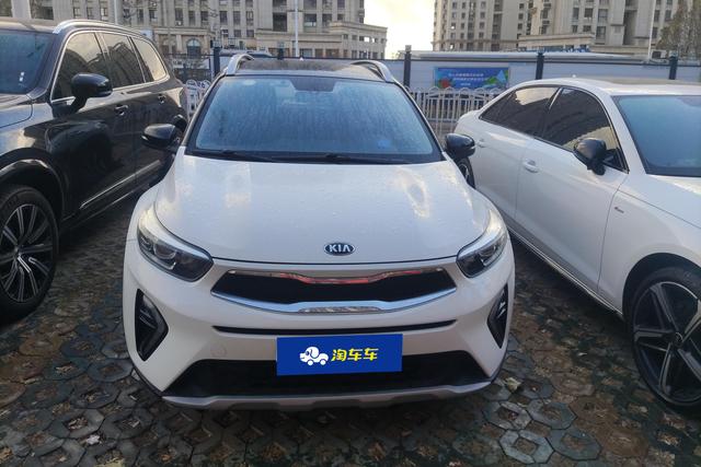 Kia Yipao