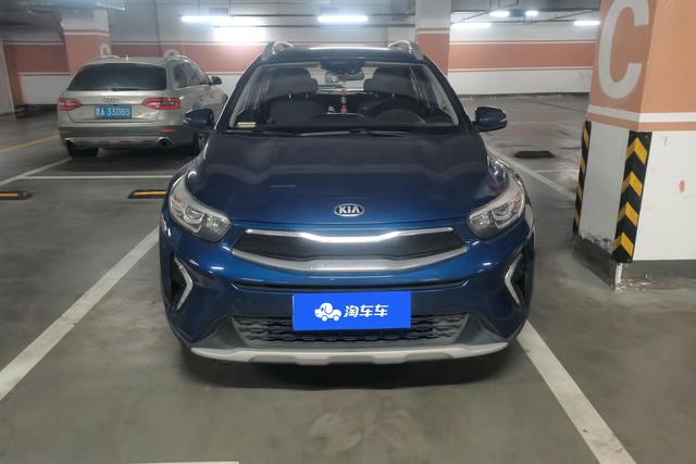 Kia Yipao