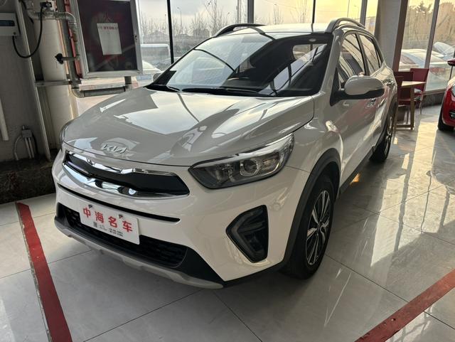 Kia Yipao