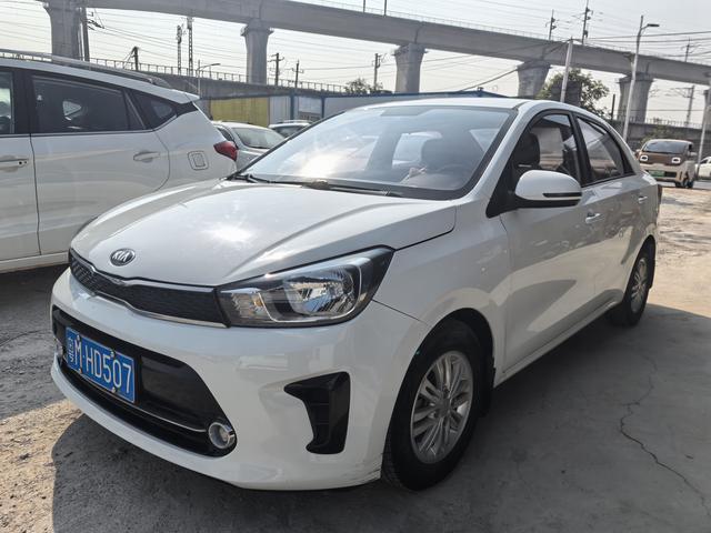 Kia Huanchi