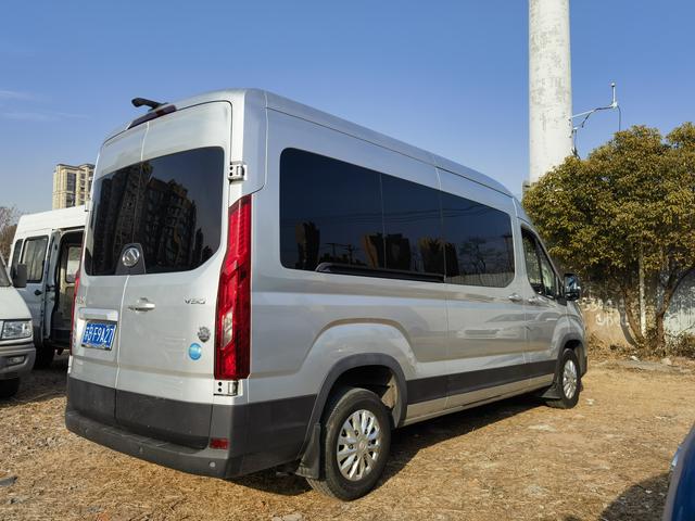 Maxus Xintu V90