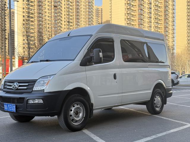 Maxus Xintu V80