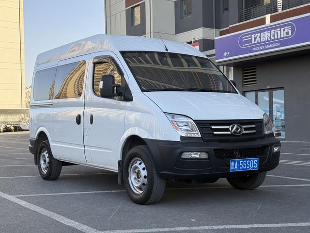 Maxus Xintu V80