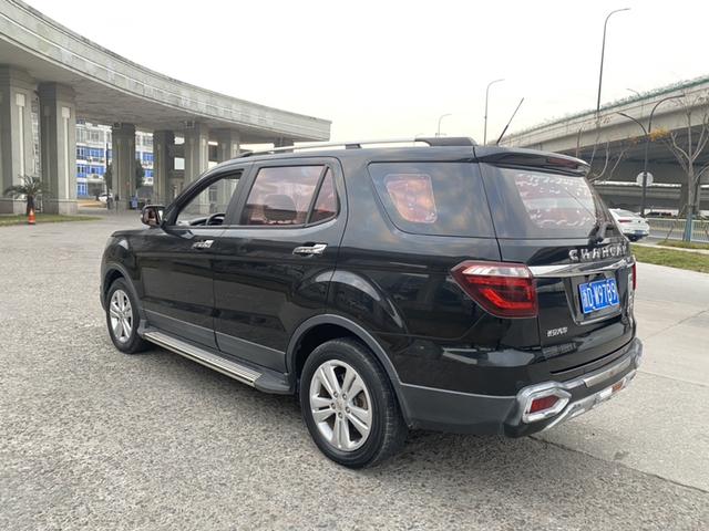 Oshan Changan Auchan CX70