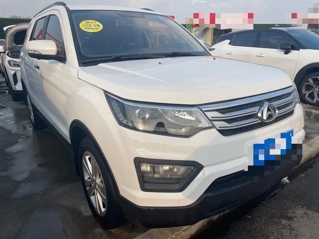 Oshan Changan Auchan CX70