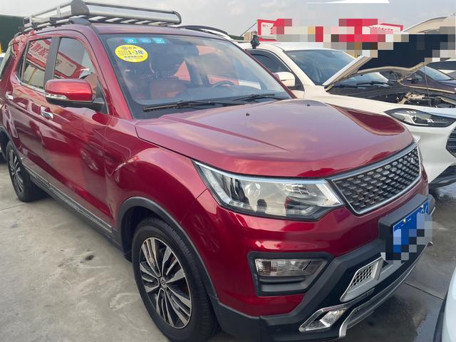 Oshan Changan Auchan CX70