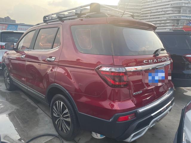 Oshan Changan Auchan CX70