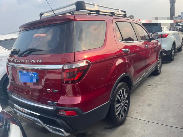 Oshan Changan Auchan CX70