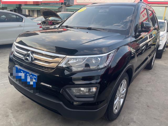 Oshan Changan Auchan CX70