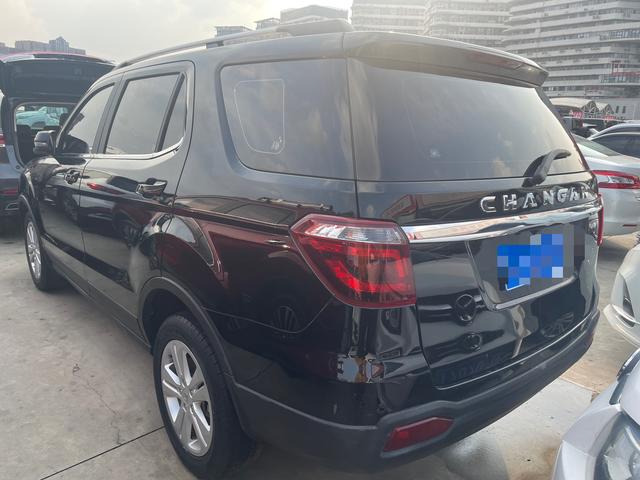 Oshan Changan Auchan CX70