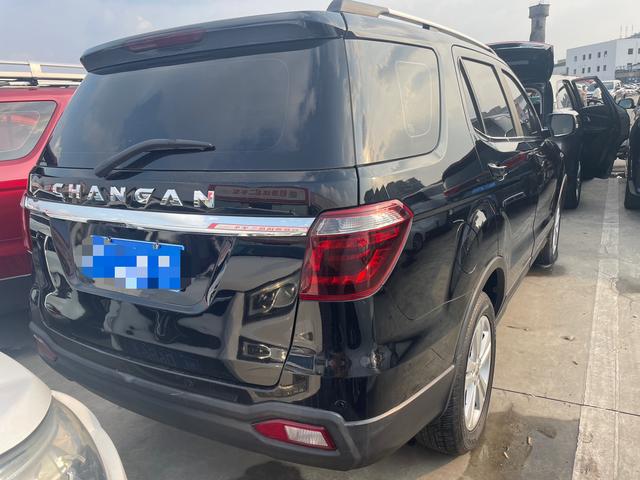 Oshan Changan Auchan CX70