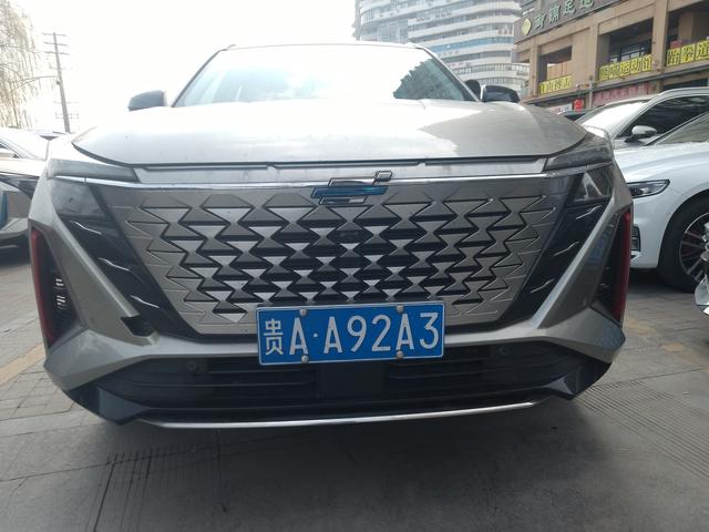 Oshan Changan Auchan Z6