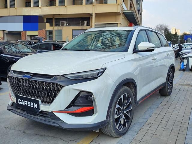 Oshan Changan Auchan X7 PLUS