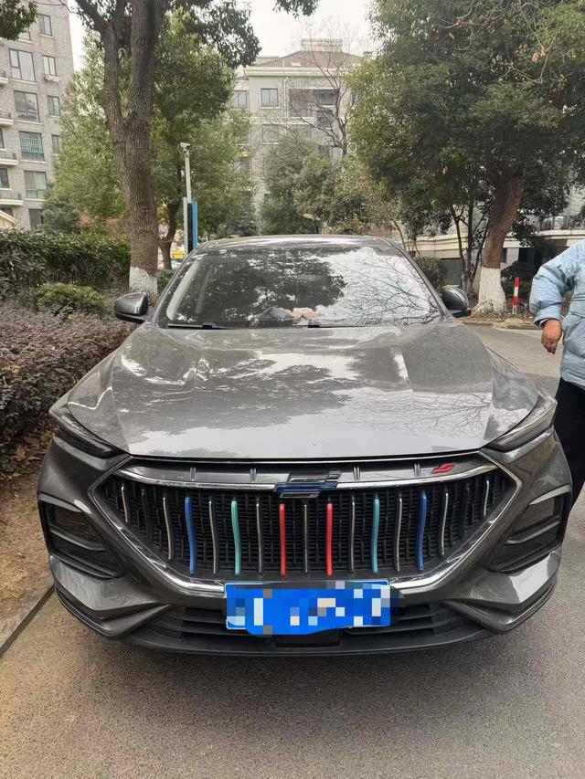 Oshan Changan Auchan X5