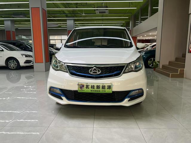 Changan Kaicheng Changan Auchan A600 EV