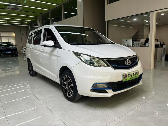 Changan Kaicheng Changan Auchan A600 EV