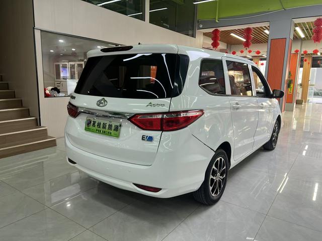 Changan Kaicheng Changan Auchan A600 EV