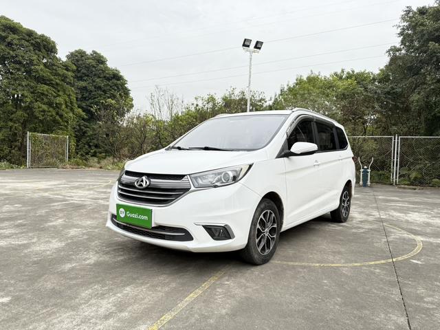 Changan Kaicheng Changan Auchan A600