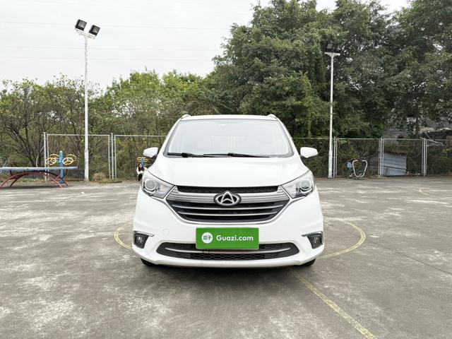 Changan Kaicheng Changan Auchan A600