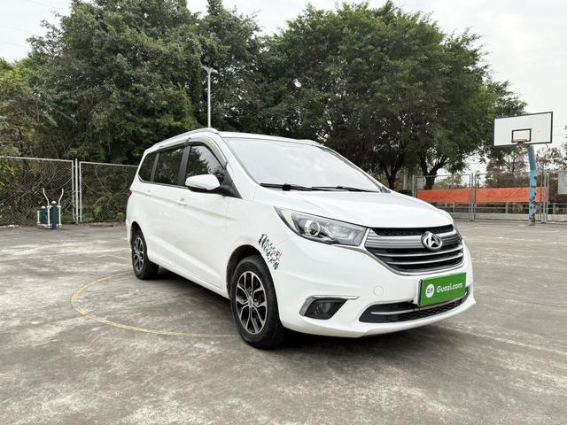 Changan Kaicheng Changan Auchan A600