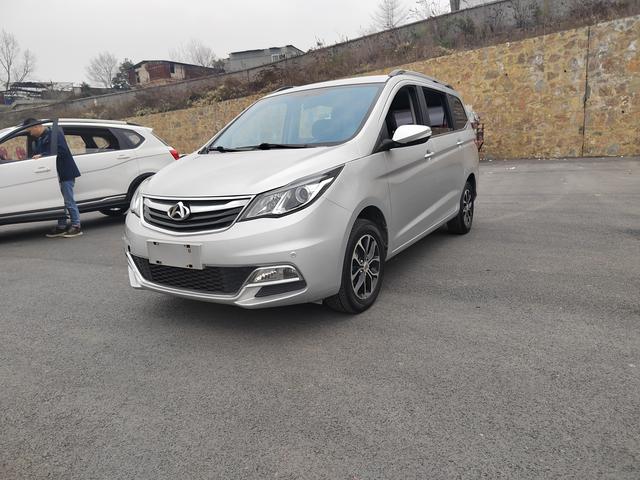 Changan Kaicheng Changan Auchan A600