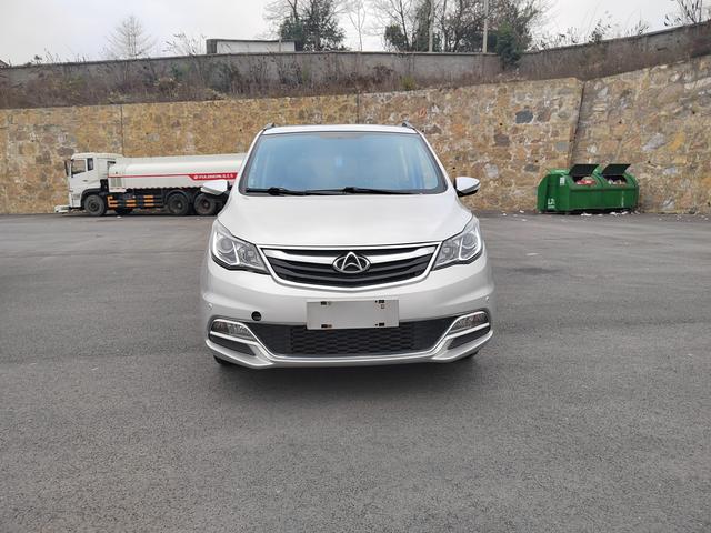 Changan Kaicheng Changan Auchan A600