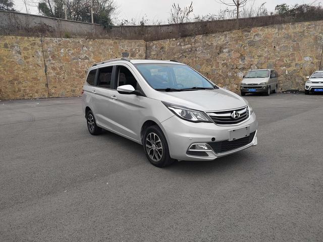 Changan Kaicheng Changan Auchan A600