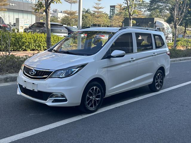 Changan Kaicheng Changan Auchan A600