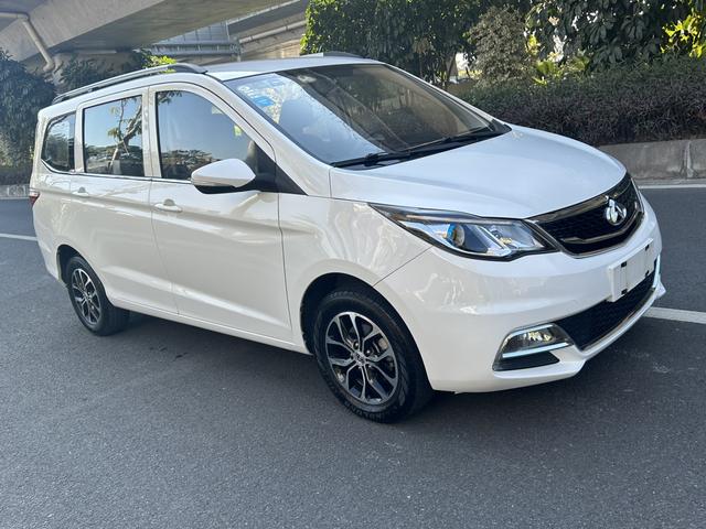 Changan Kaicheng Changan Auchan A600