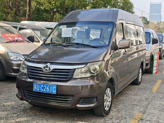 Changan Kaicheng Ruixing M90