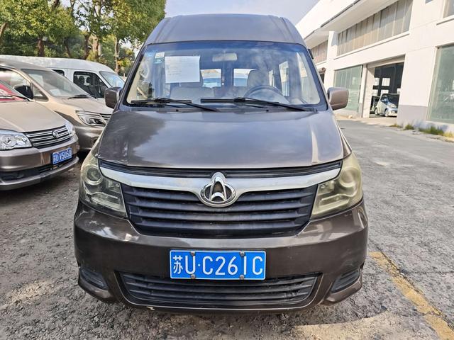 Changan Kaicheng Ruixing M90