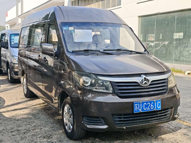 Changan Kaicheng Ruixing M90