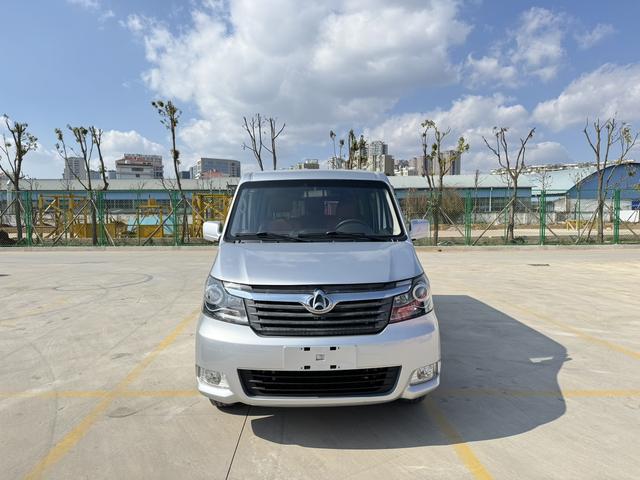 Changan Kaicheng Ruixing M90