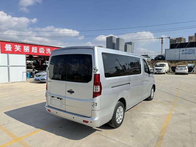 Changan Kaicheng Ruixing M90