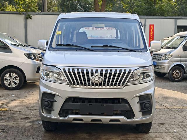 Changan Kaicheng Ruixing M60