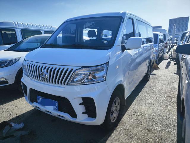 Changan Kaicheng Ruixing M60