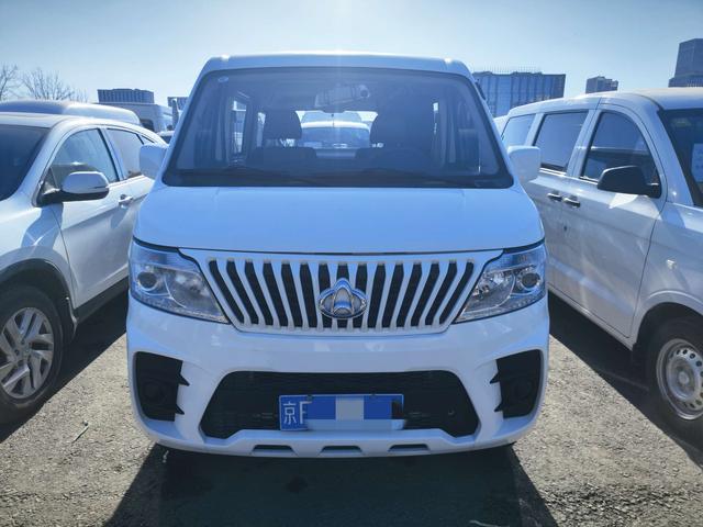 Changan Kaicheng Ruixing M60