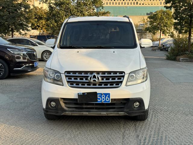 Changan Kaicheng Uno S