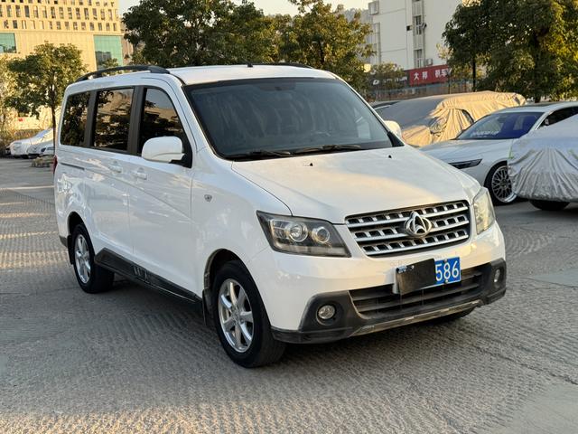 Changan Kaicheng Uno S